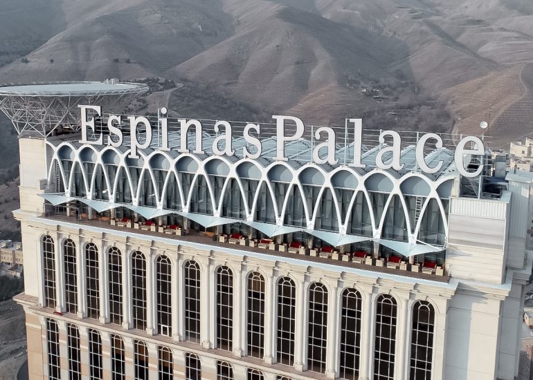 espinas palace hotel